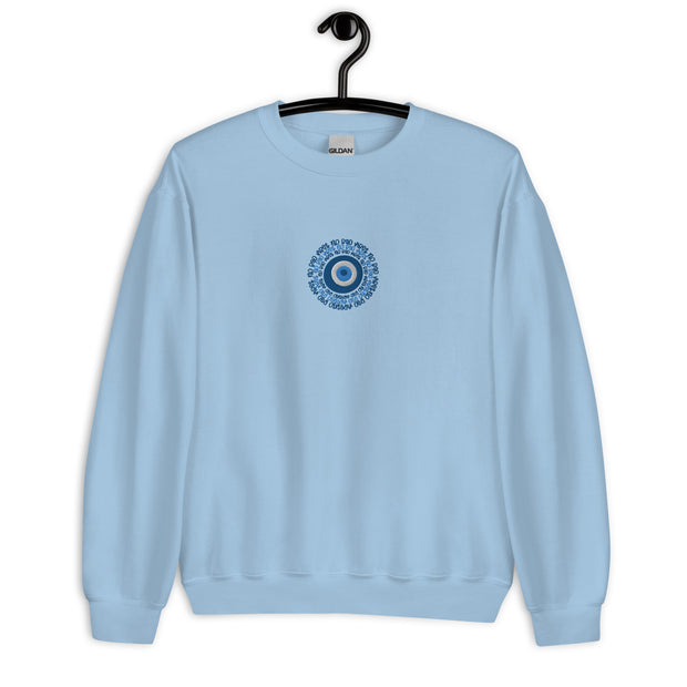No Bad Vibes Embroidered Front & Printed Back Oversized Unisex Sweatshirt